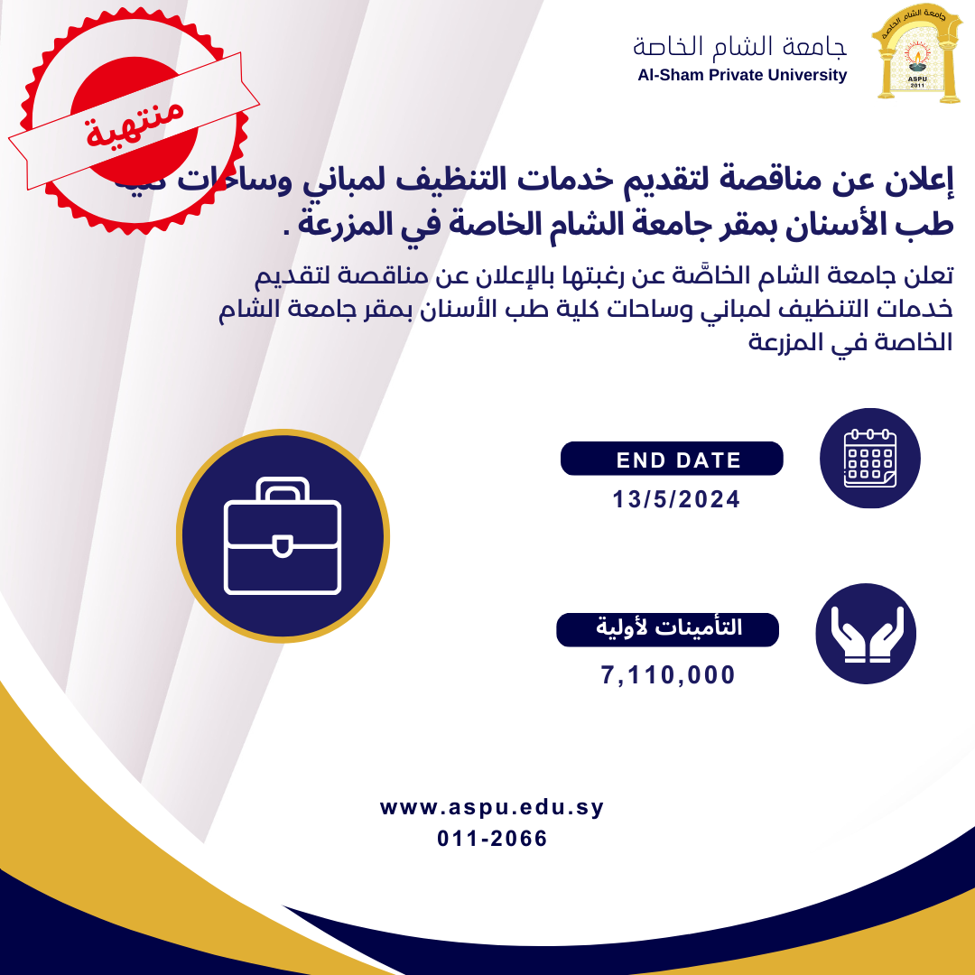 ����� �� ������ ������ ����� ������� ������ ������ ���� �� ������� ���� ����� ����� ������ �� �������.