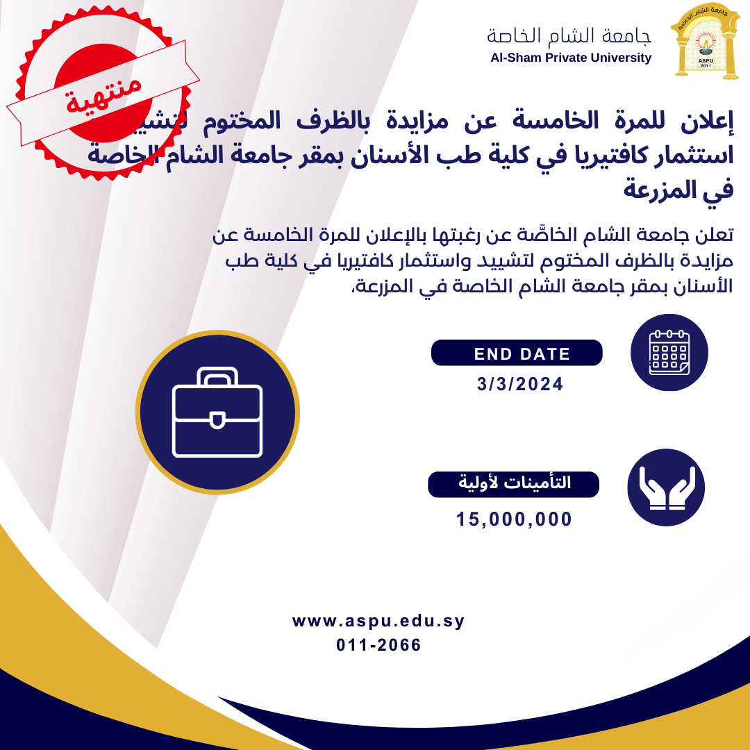 ����� ����� ������� �� ������ ������ ������� ������ �������� �������� �� ���� �� ������� ���� ����� ����� ������ �� �������.