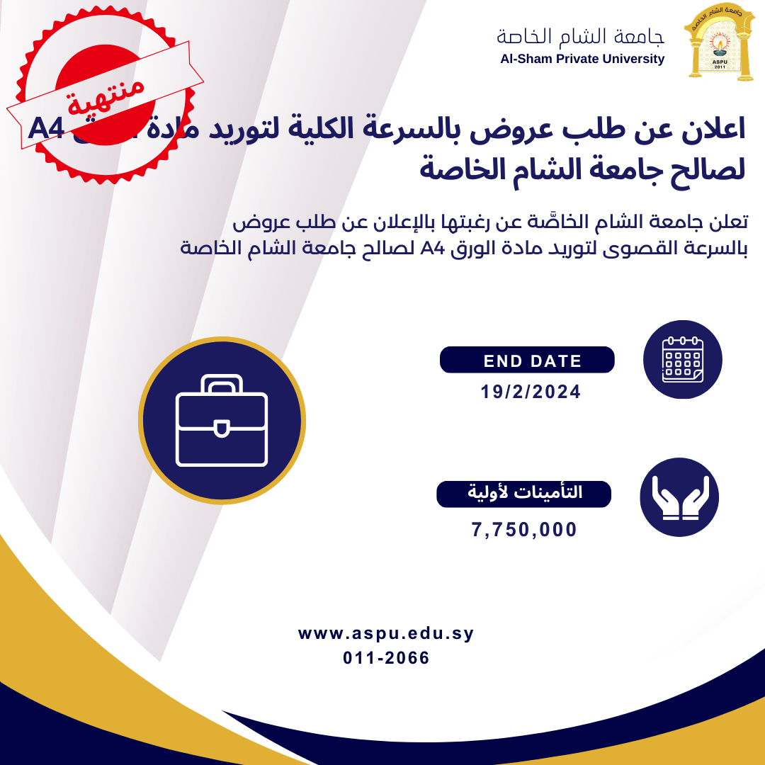 ����� �� ��� ���� ������� ������ ������ ���� ����� A4 ����� ����� ����� ������