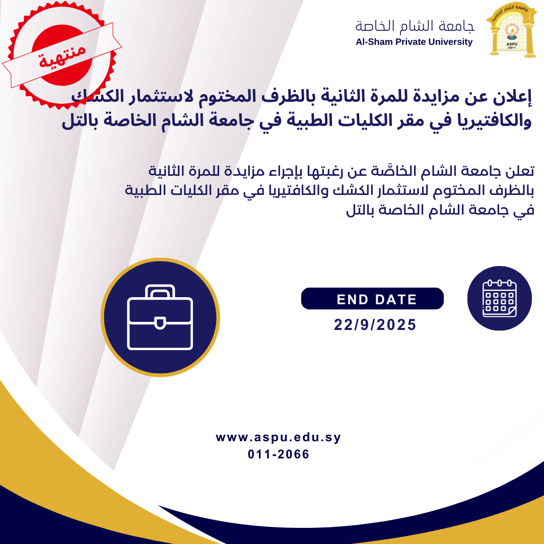 ����� �� ������ ����� ������� ������ ������� �������� ����� ����������� �� ��� ������� ������ �� ����� ����� ������ ����� 