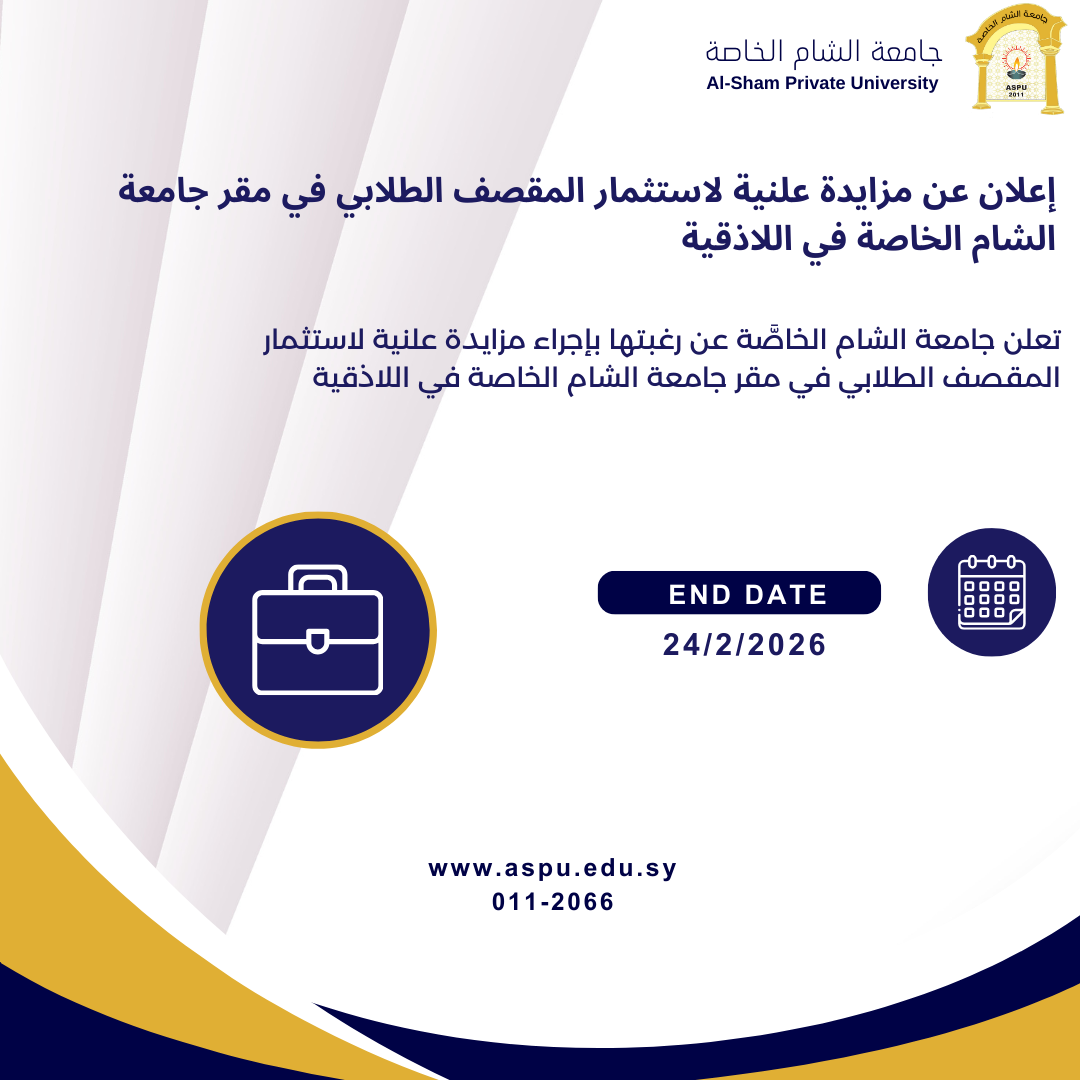 ����� �� ������ ����� �������� ������ ������� �� ��� ����� ����� ������ �� ��������