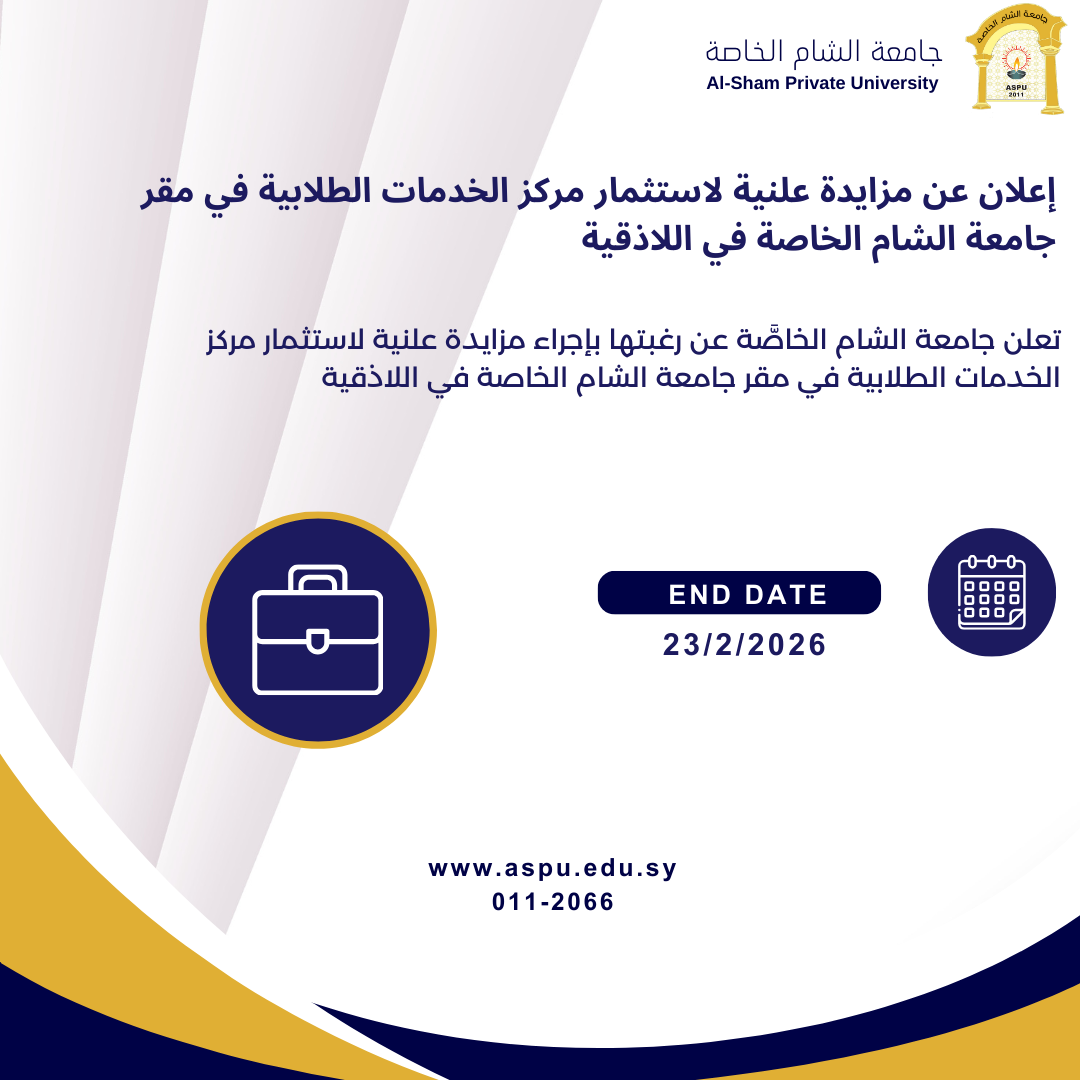 ����� �� ������ ������ ����� �������� ���� ������� �������� �� ��� ����� ����� ������ �� ��������