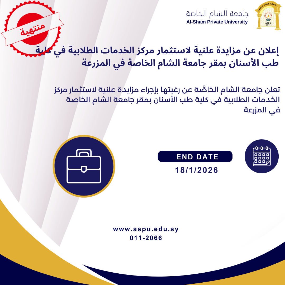 ����� �� ������ ����� �������� ���� ������� �������� �� ���� �� ������� ���� ����� ����� ������ �� �������