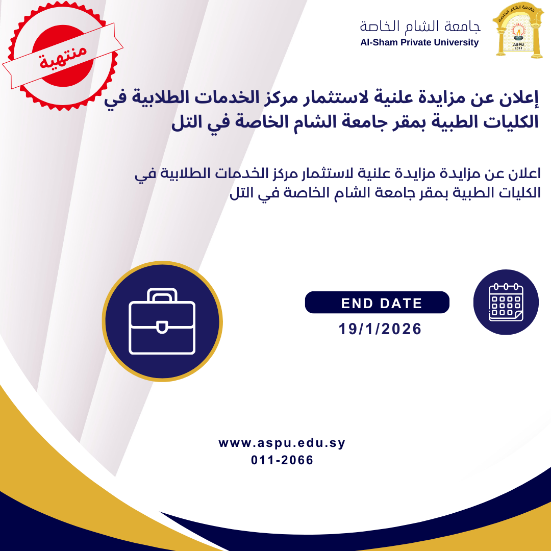 ����� �� ������ ����� �������� ���� ������� �������� �� ������� ������ ���� ����� ����� ������ �� ����