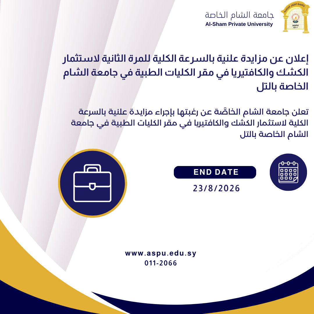 ����� �� ������ ����� ������� ������ ����� ������� �������� ����� ����������� �� ��� ������� ������ �� ����� ����� ������ ����� 