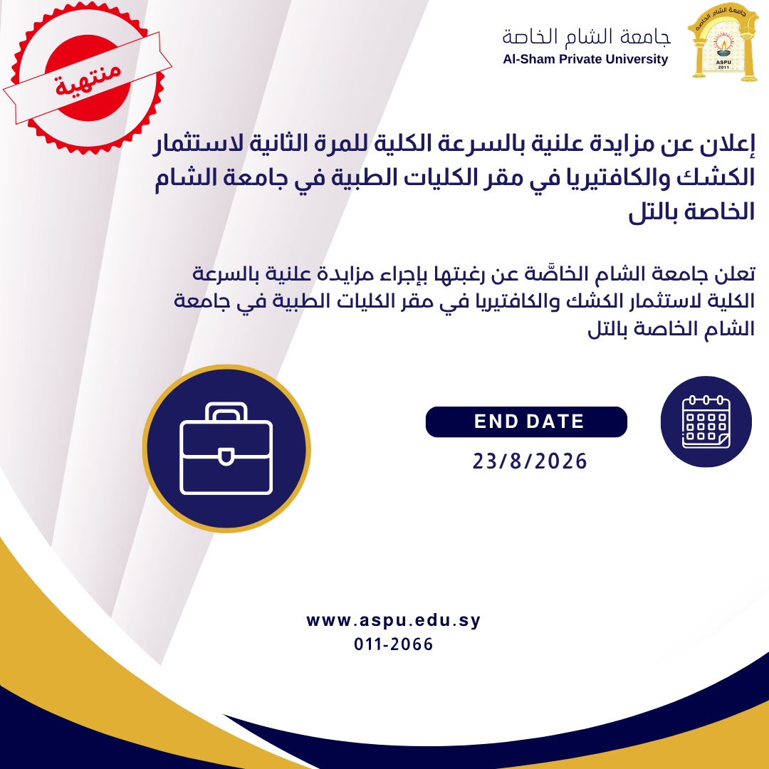 ����� �� ������ ����� ������� ������ ����� ������� �������� ����� ����������� �� ��� ������� ������ �� ����� ����� ������ ����� 